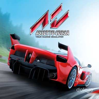 Assetto Corsa — цифровой ключ Steam для ПК