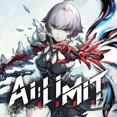 AI LIMIT — Deluxe Edition — цифровой ключ Steam для ПК